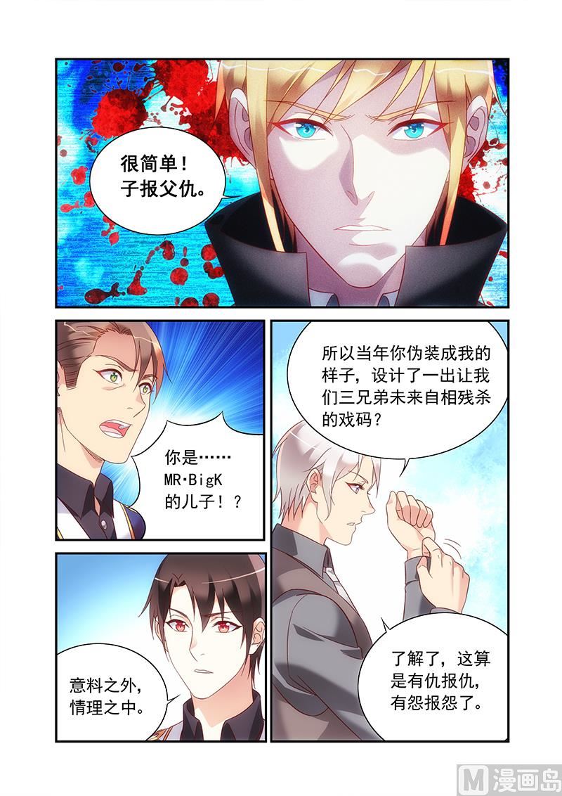 第二季942