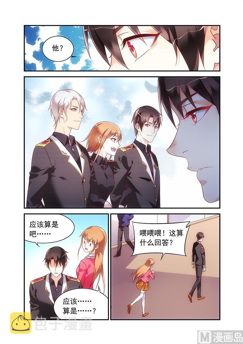 第二季582