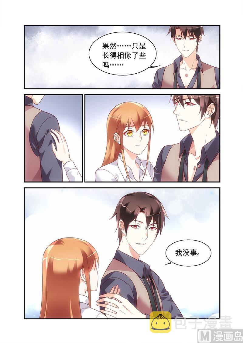 第二季716