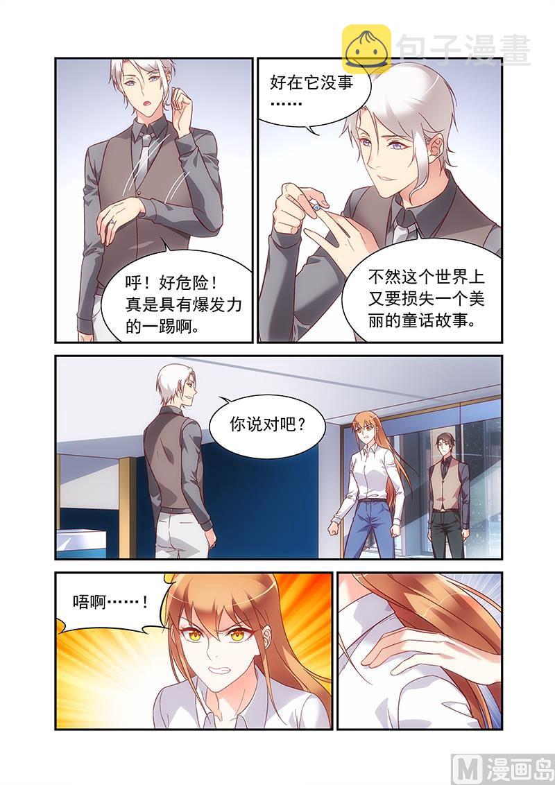 第二季682