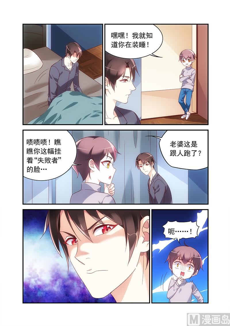 第二季851