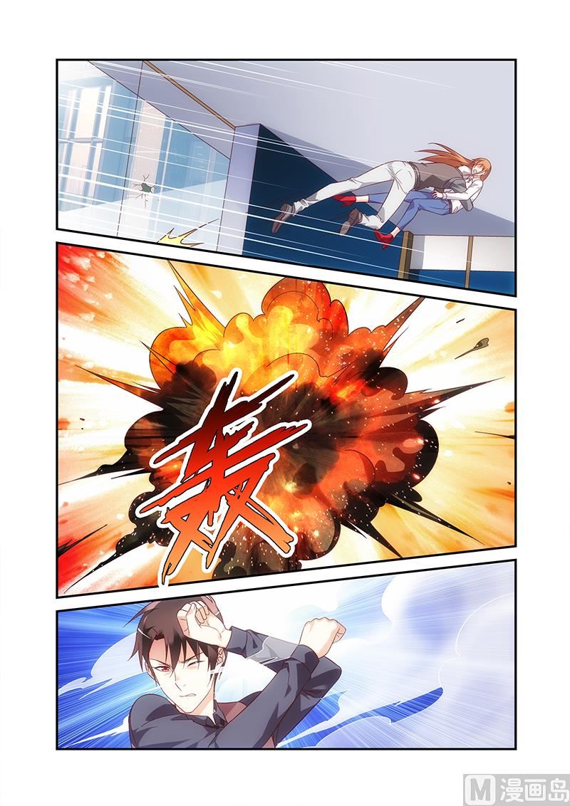 第二季692