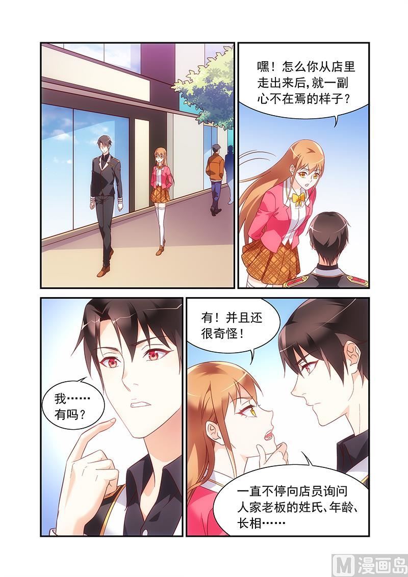 第二季580
