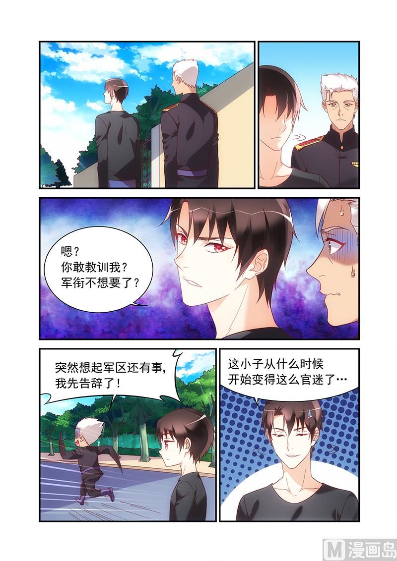 第二季500