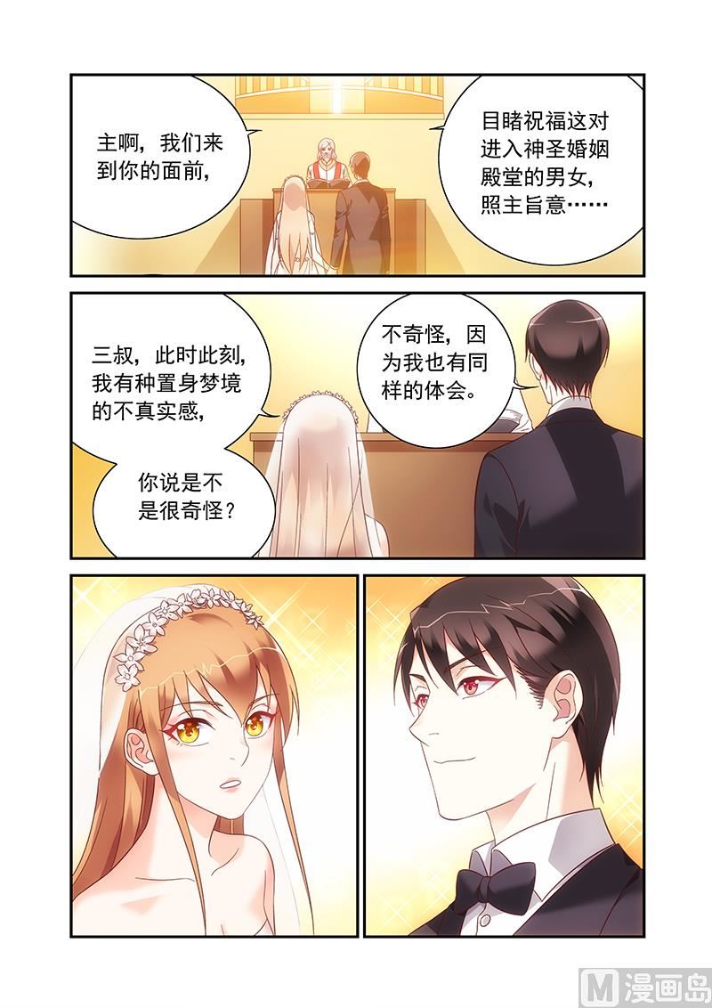 第二季997
