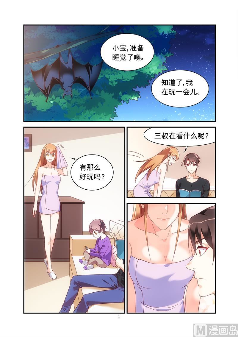 第二季460