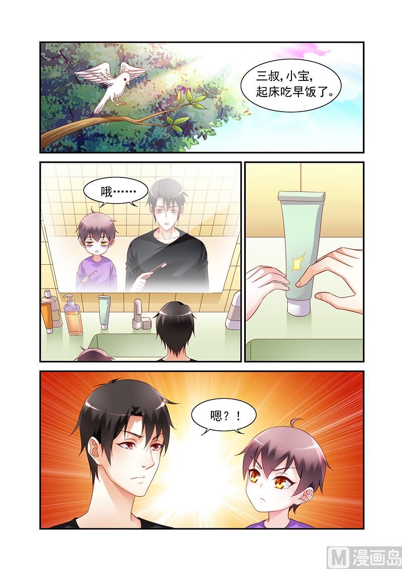 第二季472