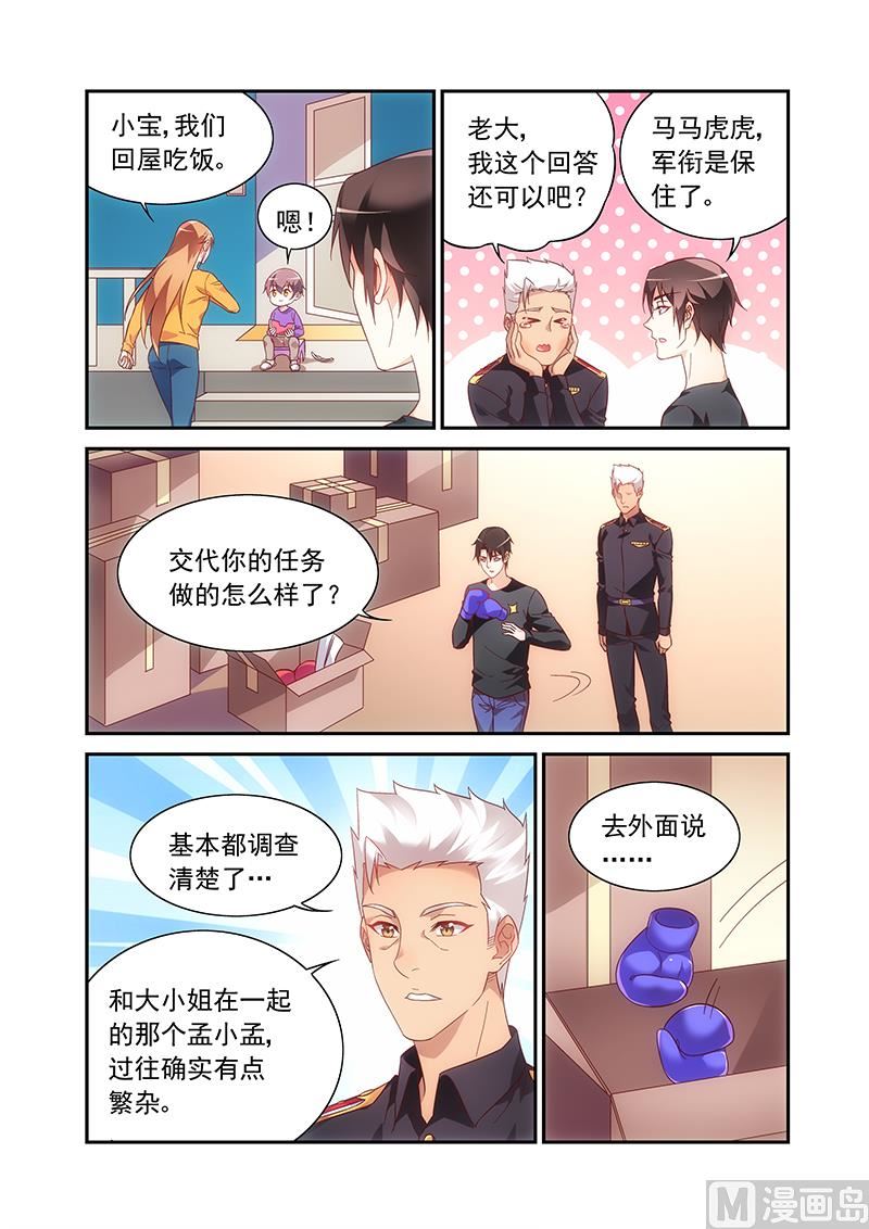 第二季495