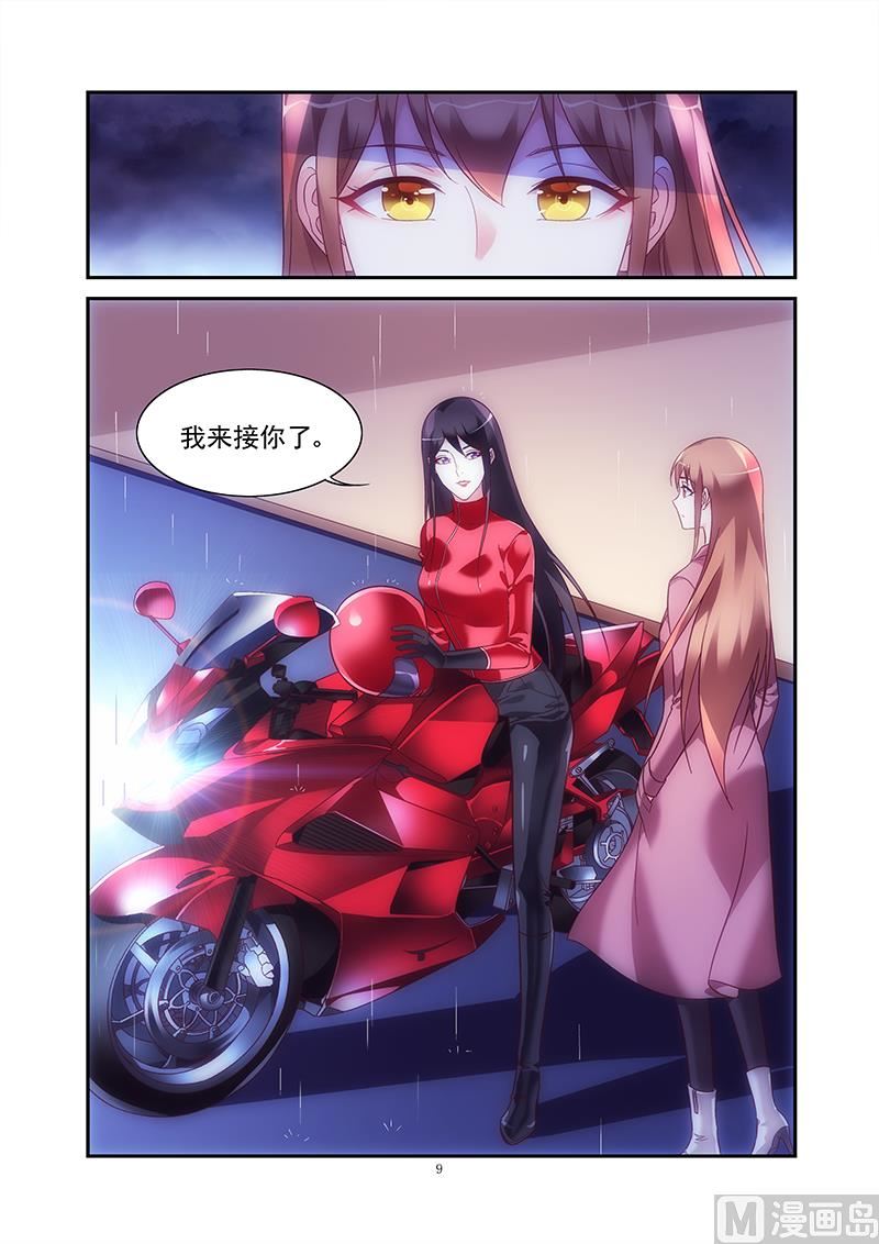 第二季758