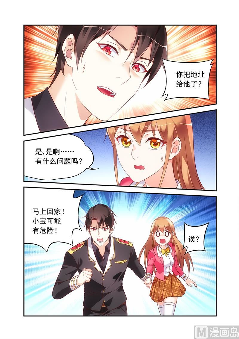 第二季584