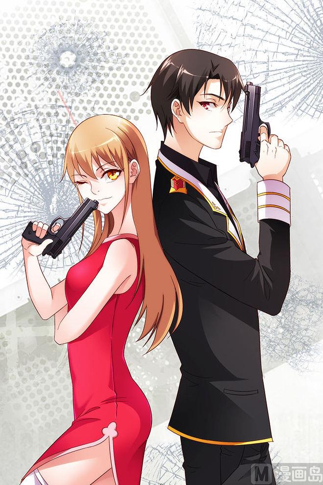 第35话 跟求婚似的0