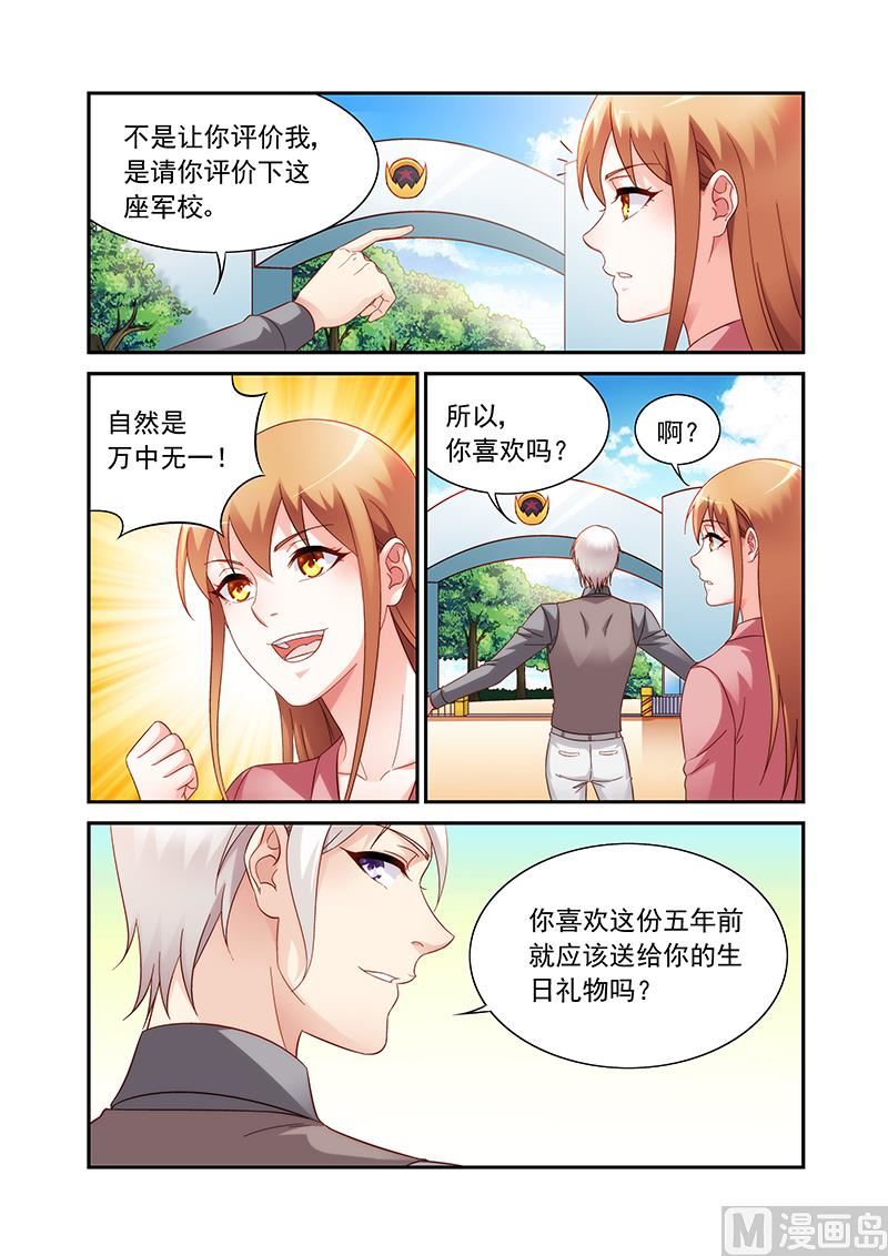 第二季831