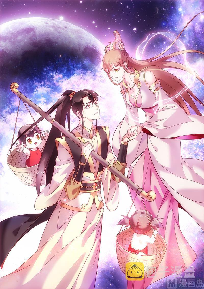 第137话 K大人的替身0