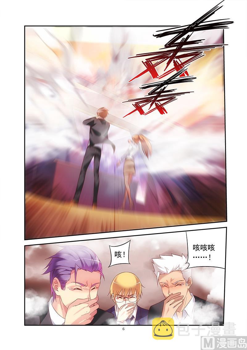 第137话 K大人的替身6