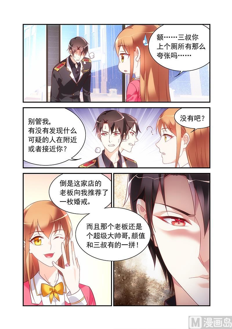 第二季577