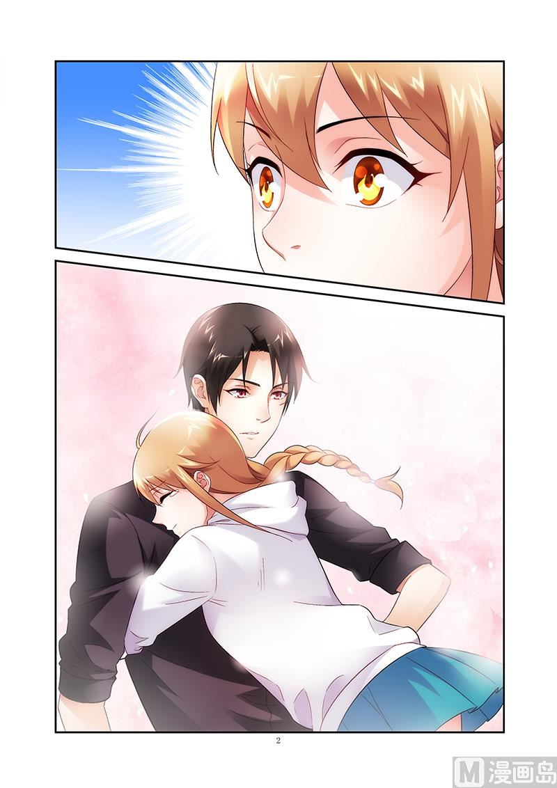 第100话 换你生命无忧1