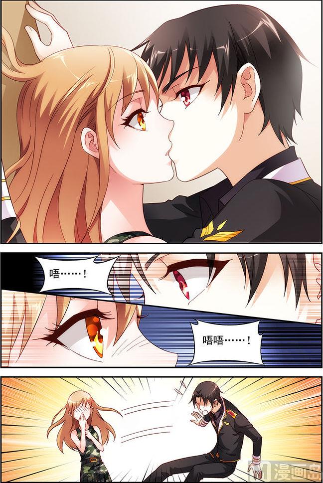 第34话 什么情况7