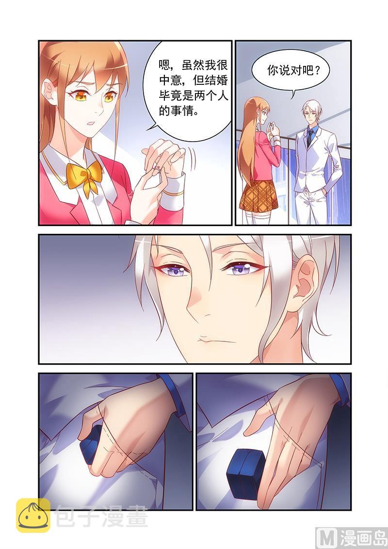 第二季573