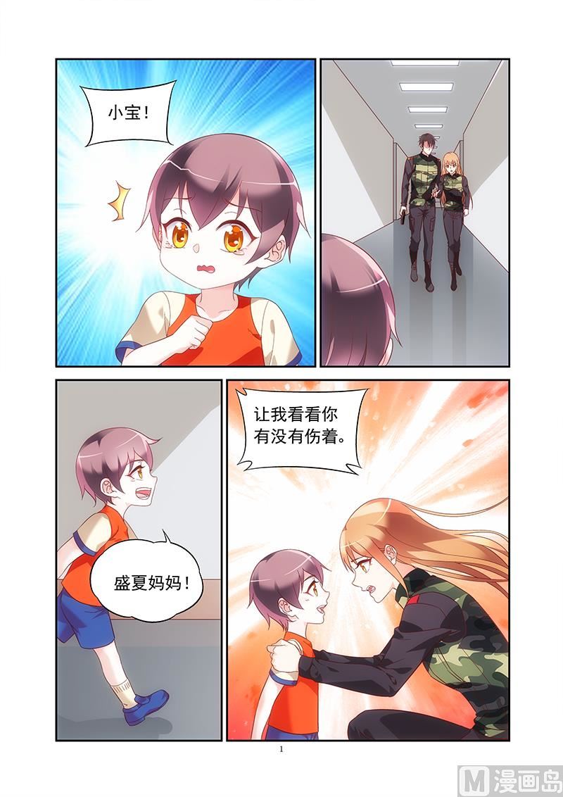 第二季400