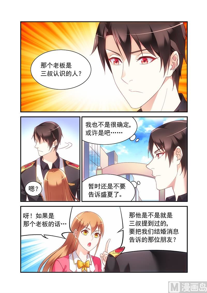 第二季581