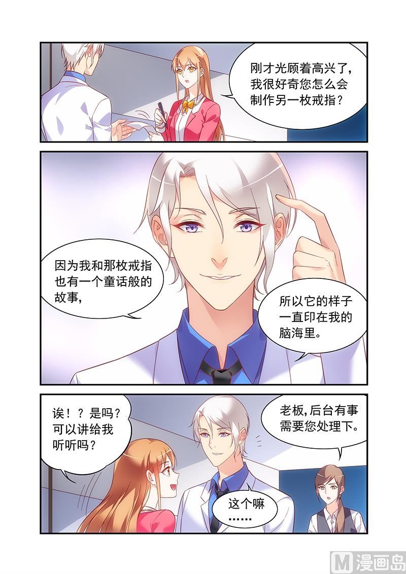 第二季575
