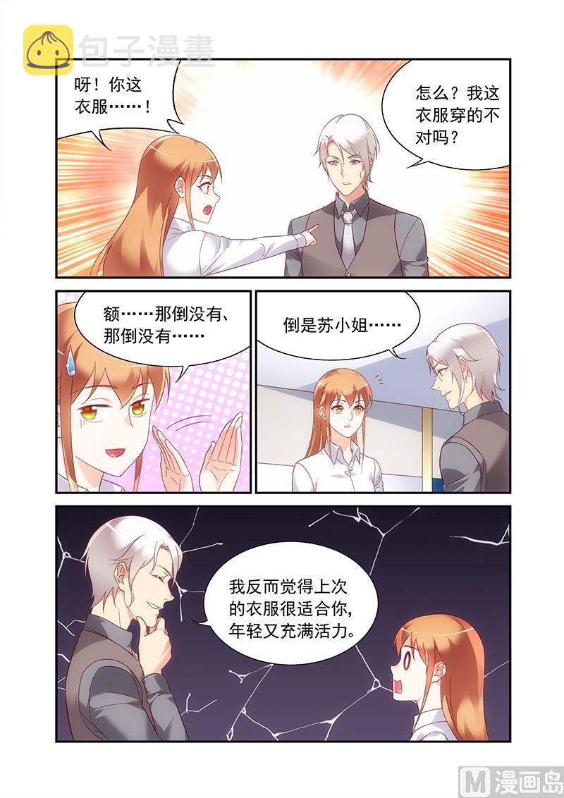 第二季671