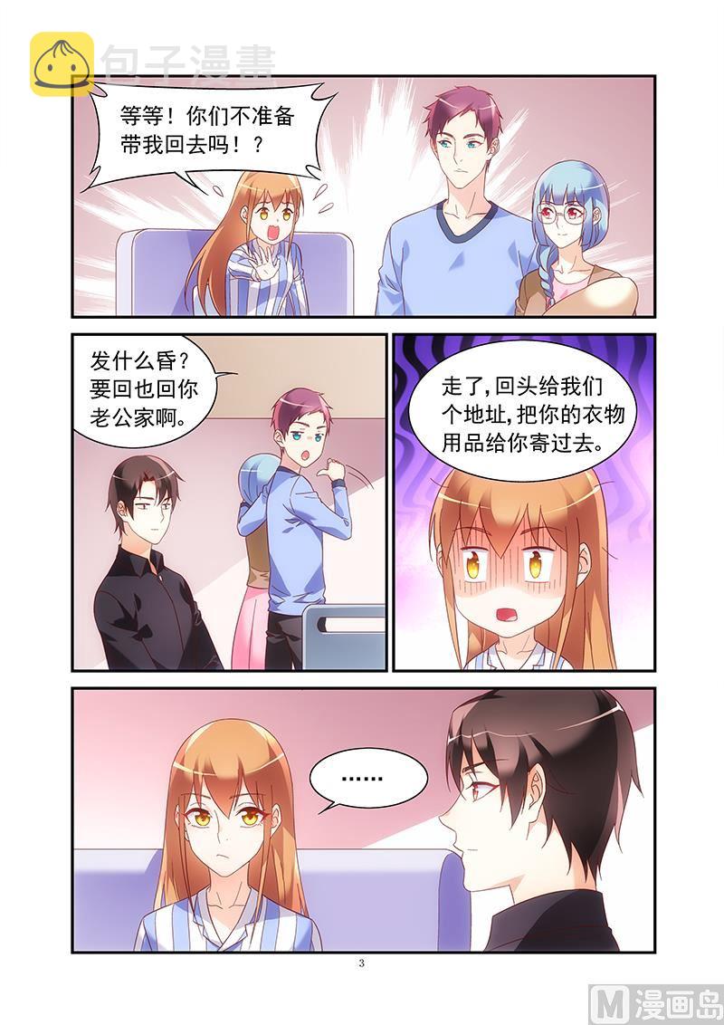 第二季452