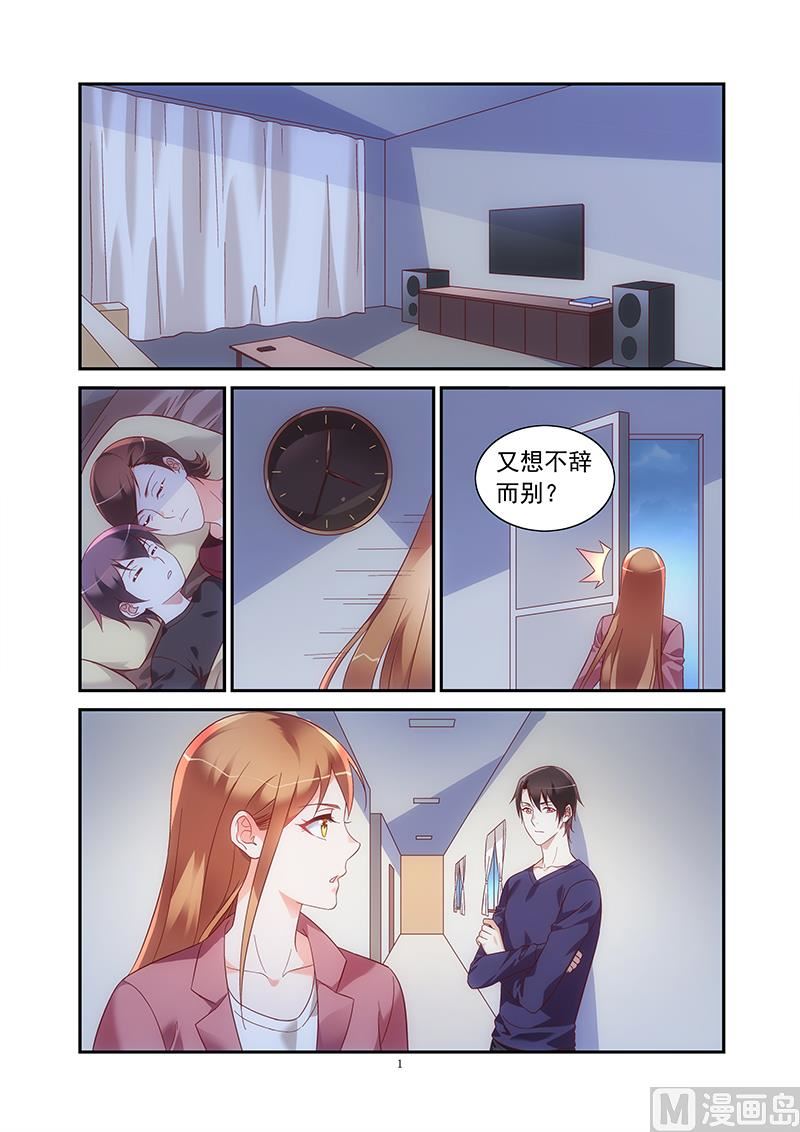 第二季750
