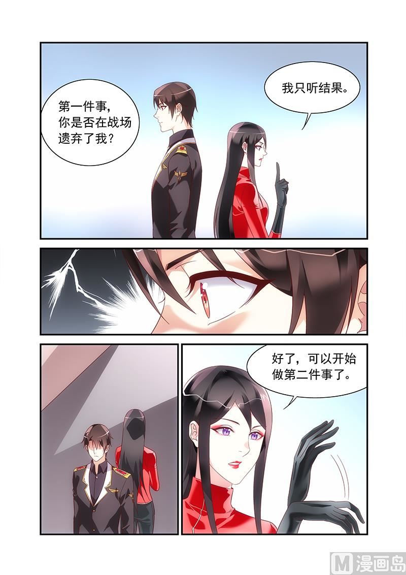 第二季824