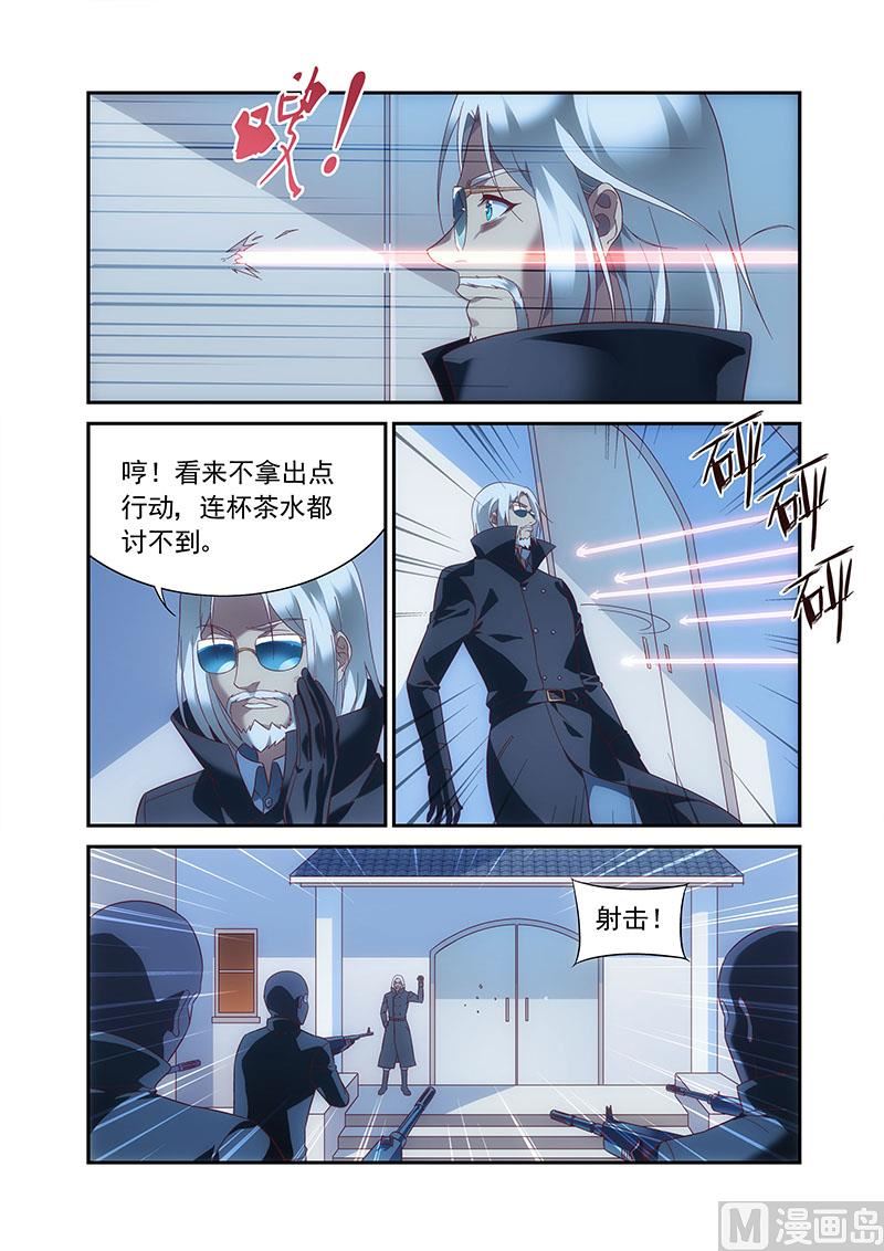 第二季906
