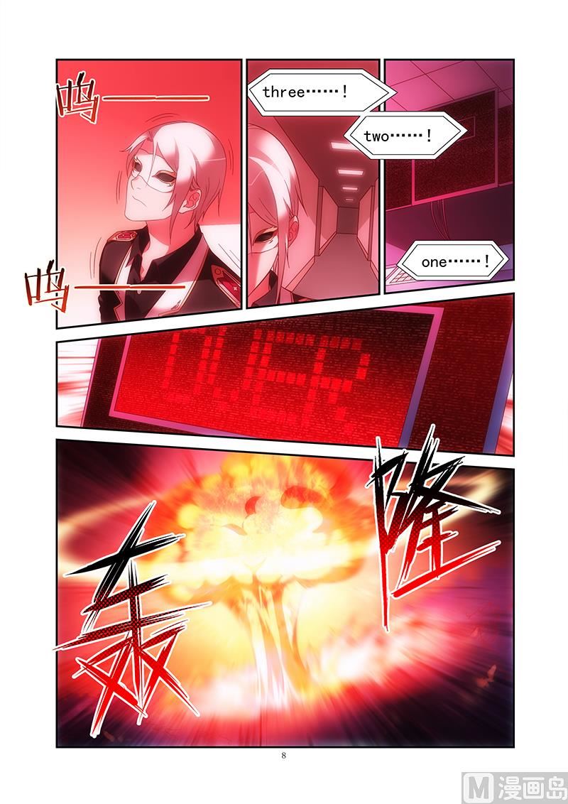 第二季407