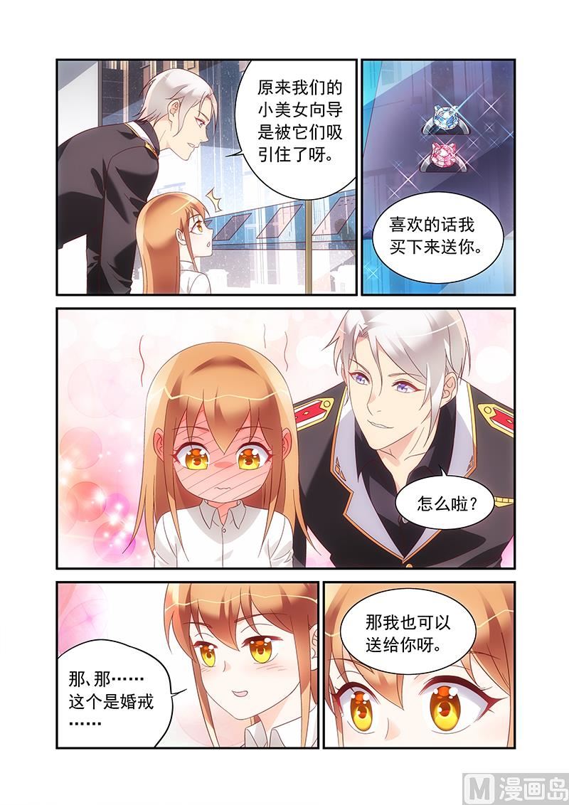 第二季804