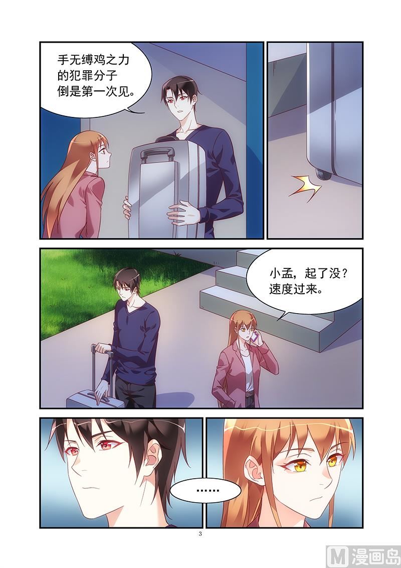 第二季752