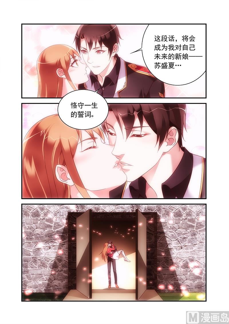 第二季987