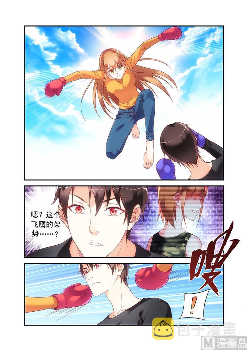 第二季482