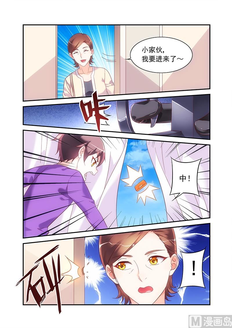 第二季592