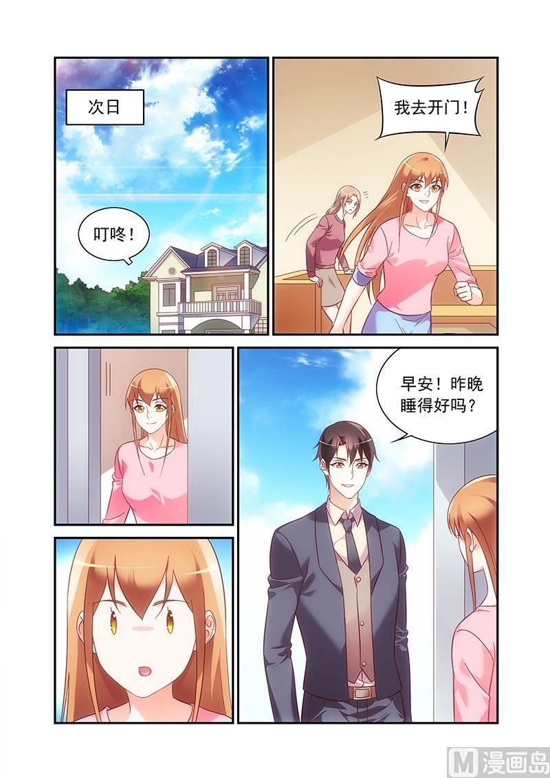 第二季960