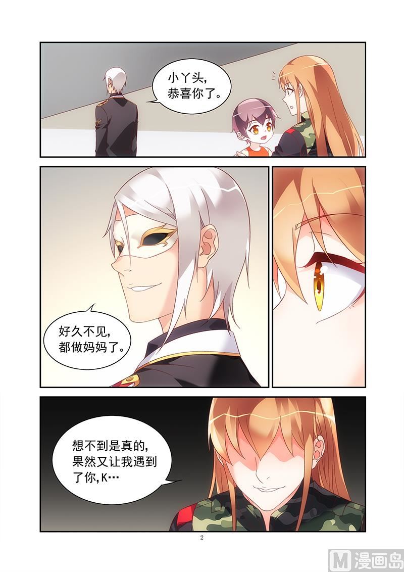 第二季401