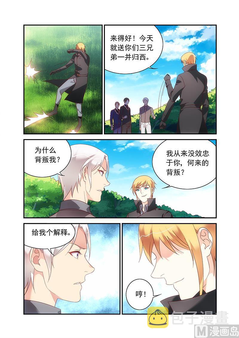 第二季941