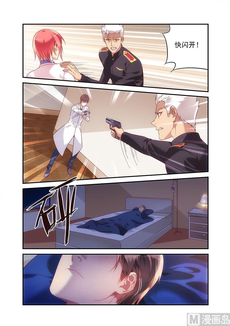 第二季898