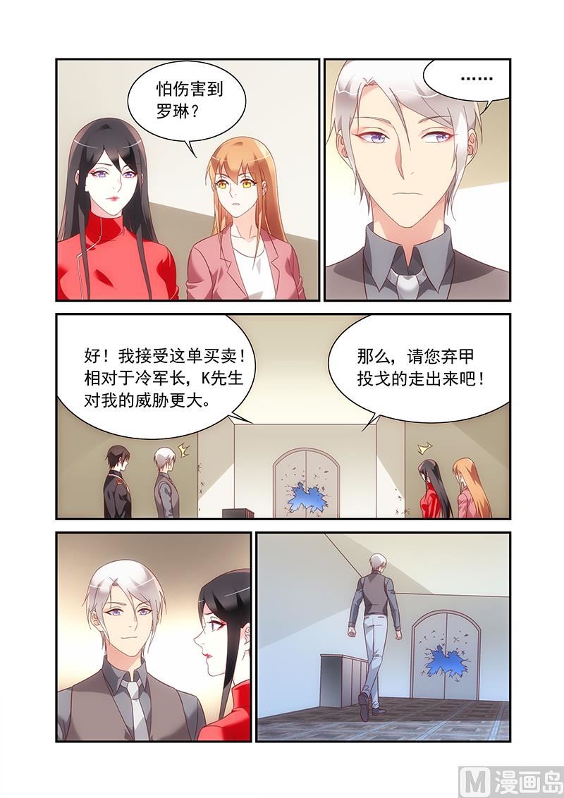 第二季925