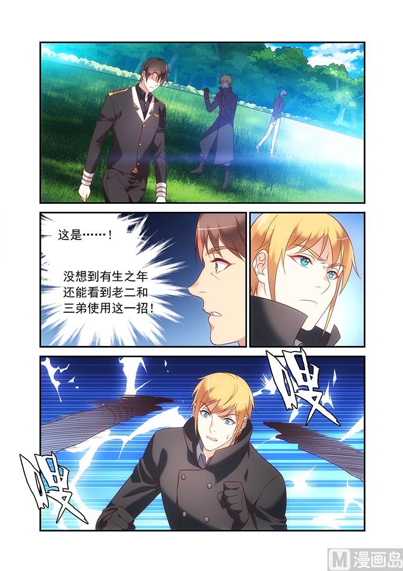 第二季947