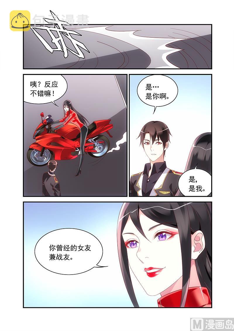 第二季822