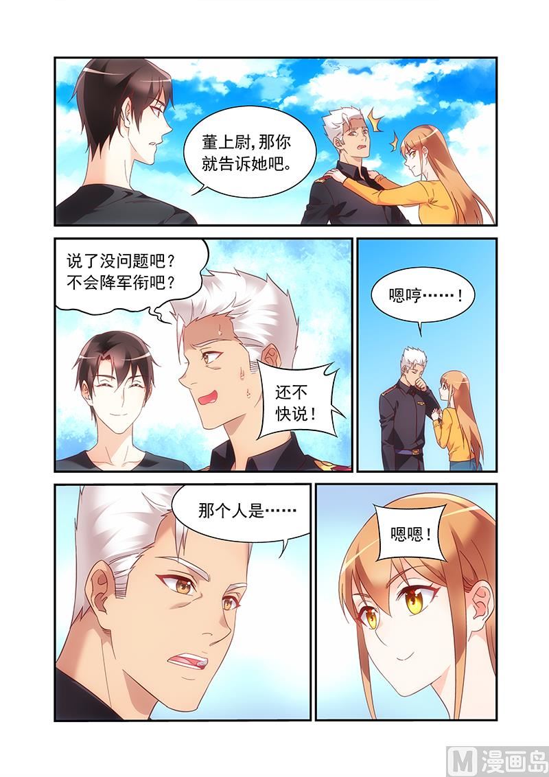 第二季493