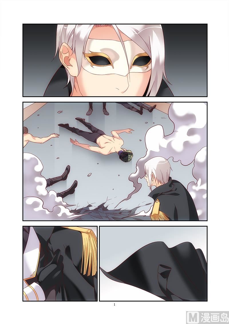 第二季390