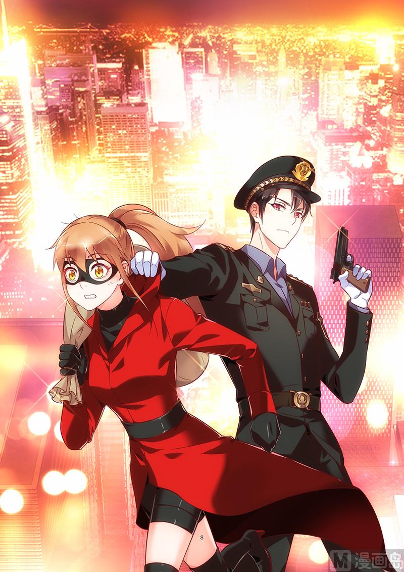 第74话 爆猛料0