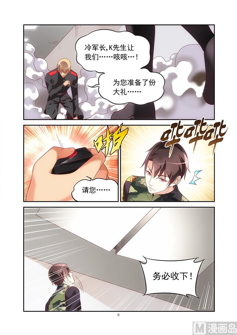 第二季385