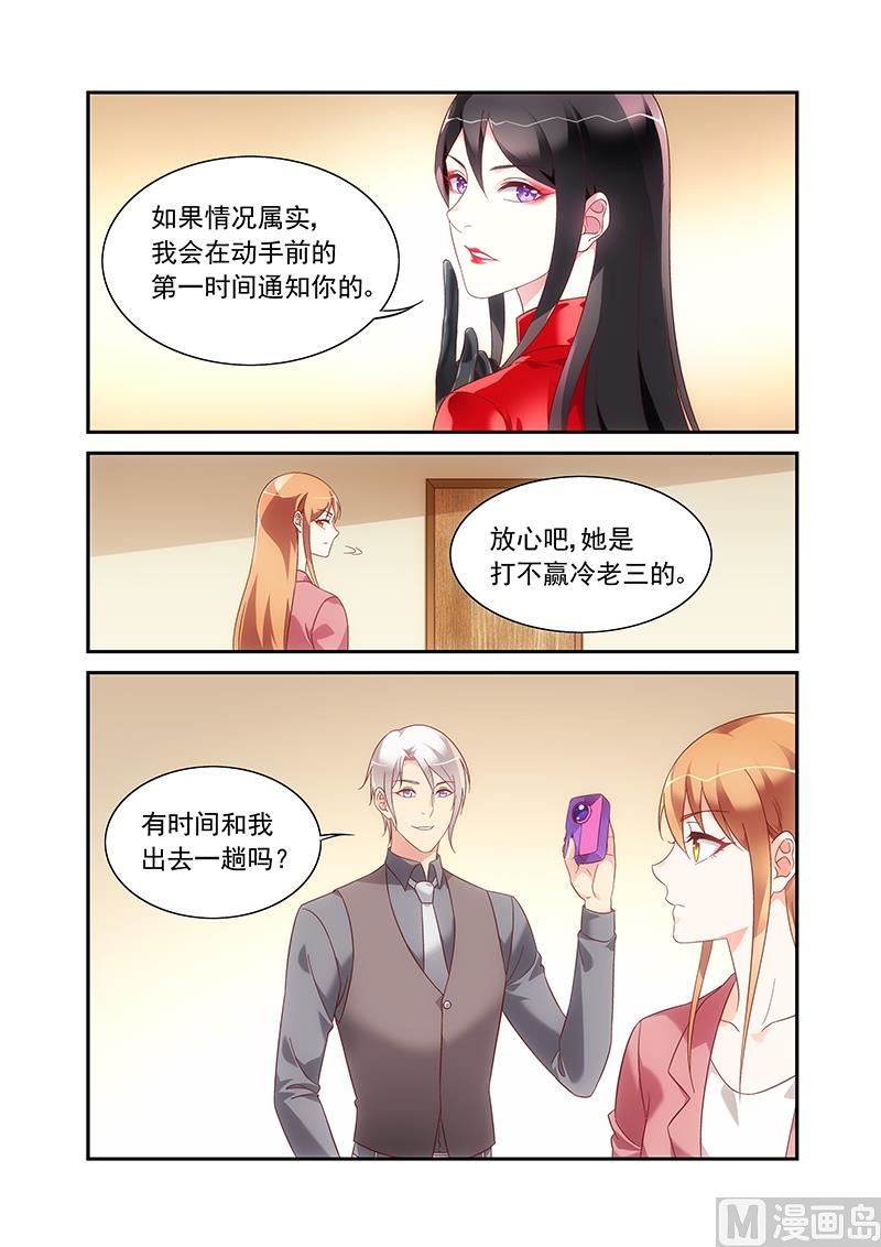 第二季817