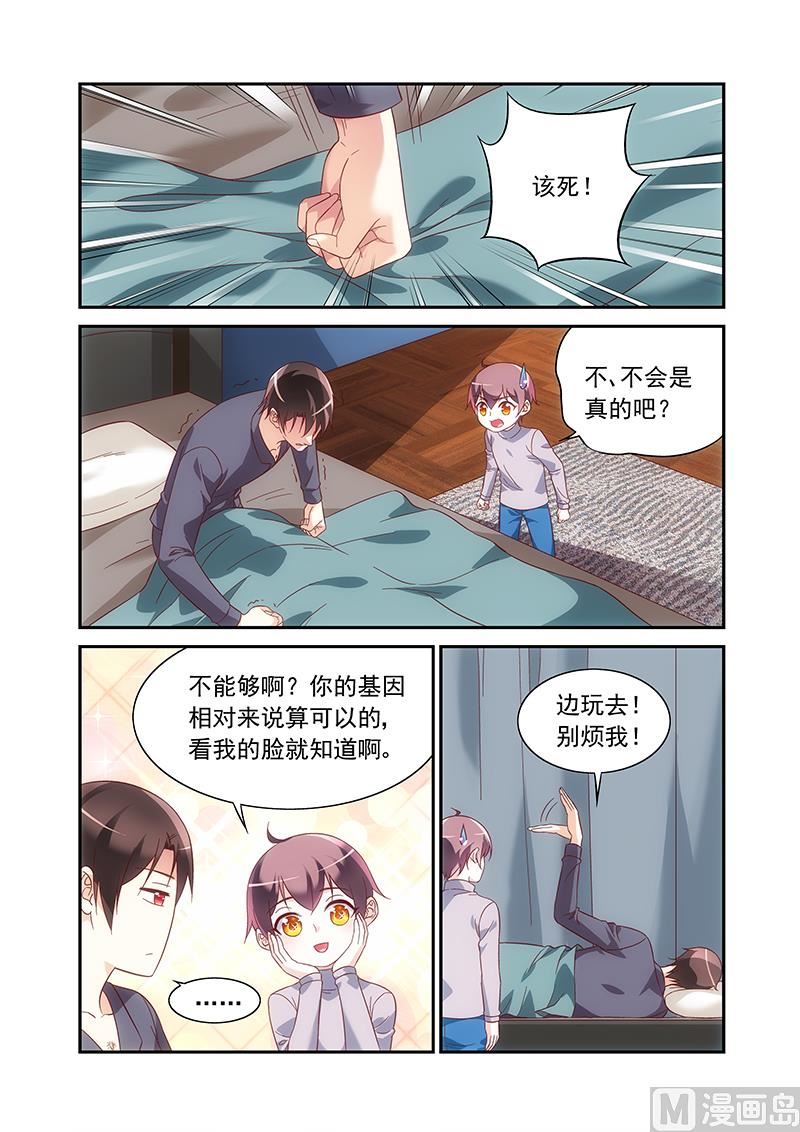 第二季852