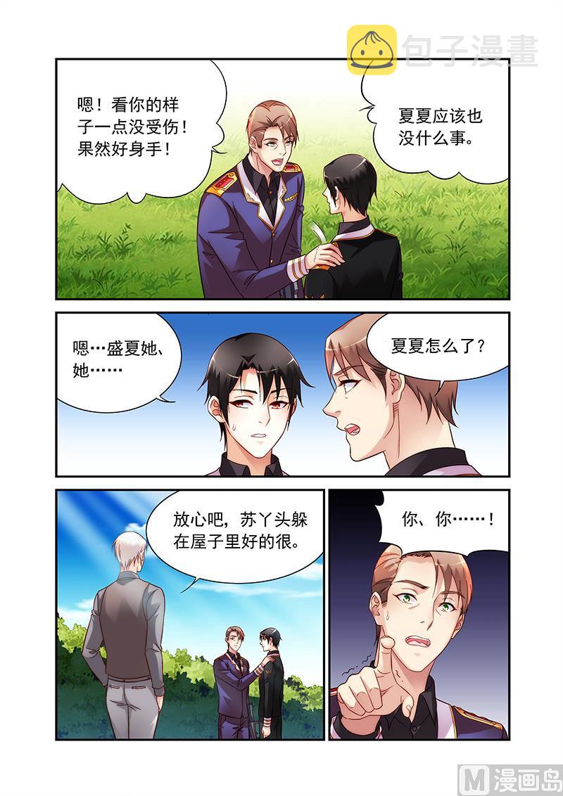 第二季935